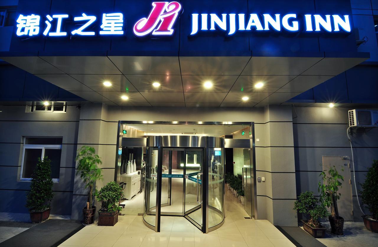 Jinjiang Inn Xiamen West Hexiang Road Exterior photo